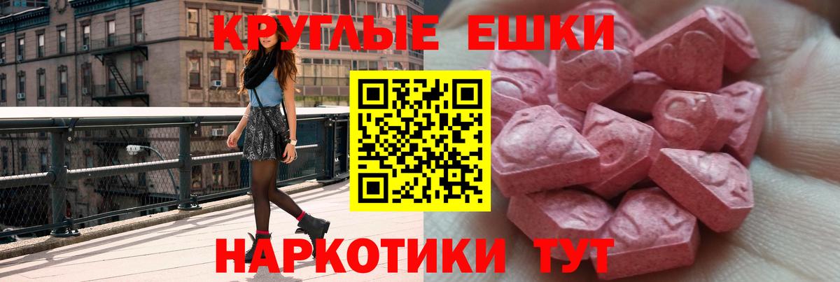 Alpha-PVP Кировск