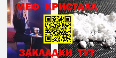 хмурый Краснознаменск