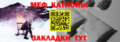 СК Кумертау