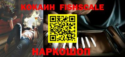 хмурый Краснознаменск