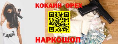 хмурый Краснознаменск