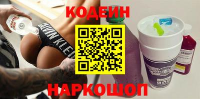 мефедрон Кунгур