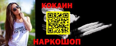 хмурый Краснознаменск