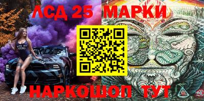 ешки Краснодар