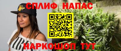 мефедрон Кунгур