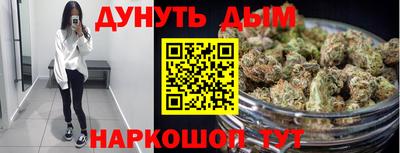 кокаин VHQ Кулебаки