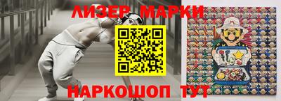 хмурый Краснознаменск