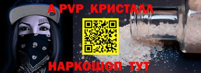 кокаин VHQ Кулебаки