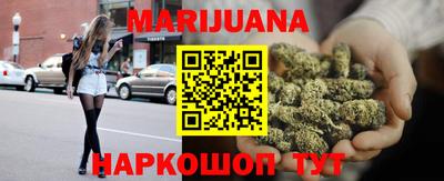 тгк Краснокаменск