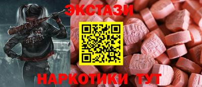 хмурый Краснознаменск