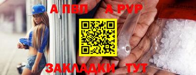 хмурый Краснознаменск