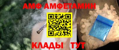 хмурый Краснознаменск