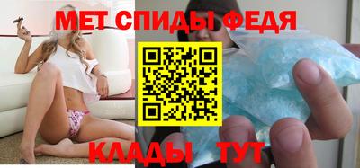 тгк Краснокаменск