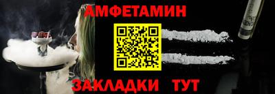 хмурый Краснознаменск