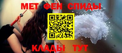 хмурый Краснознаменск