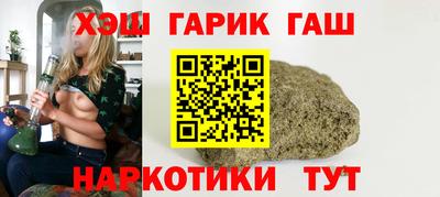 ешки Краснодар