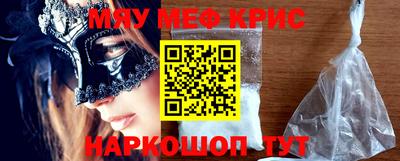 СК Кумертау