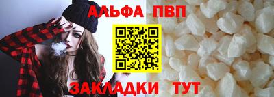 хмурый Краснознаменск