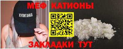 хмурый Краснознаменск